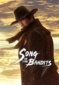 دانلود سریال Song of the Bandits بدون سانسور با زیرنویس فارسی چسبیده